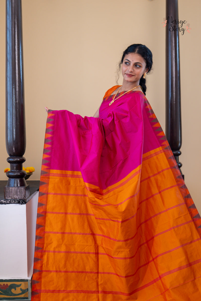 MOONIKA (ಮೂನಿಕಾ)