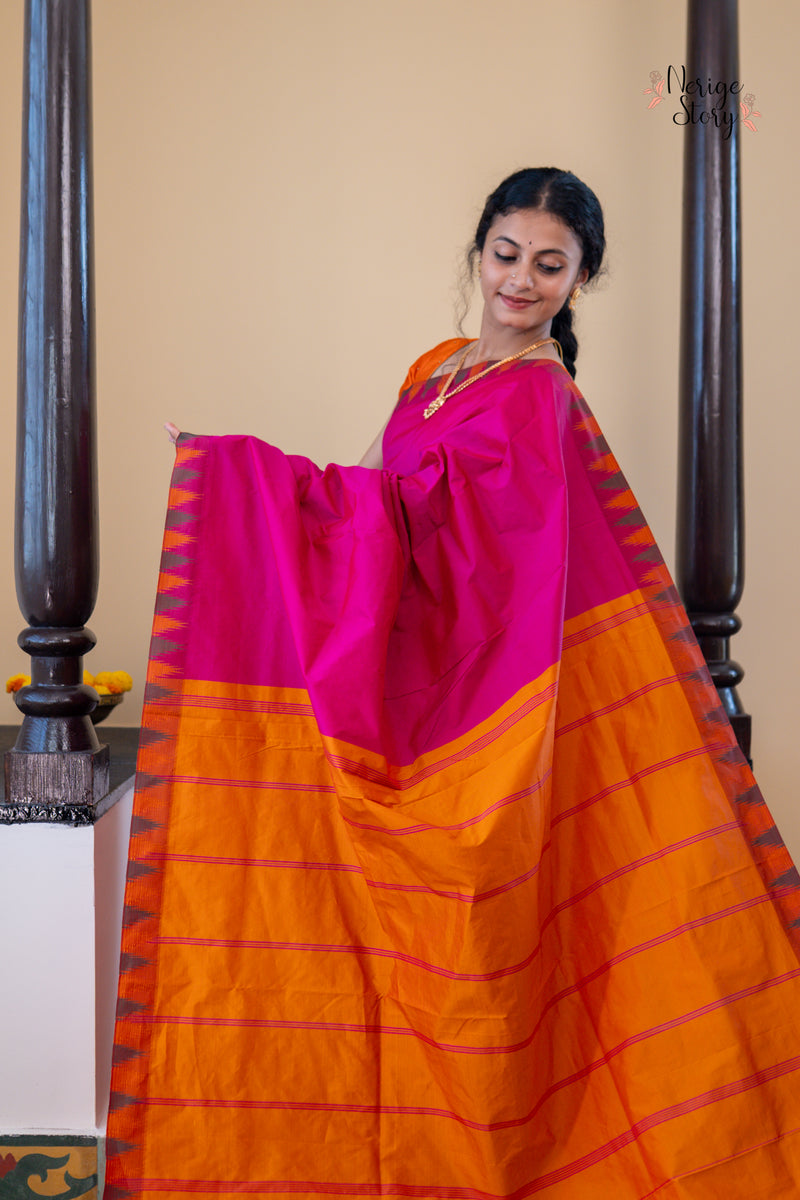 MOONIKA (ಮೂನಿಕಾ)