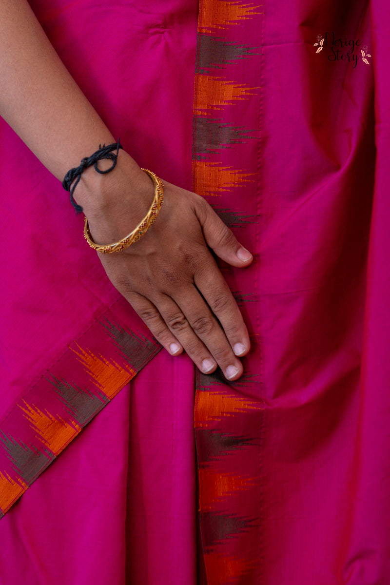 MOONIKA (ಮೂನಿಕಾ)