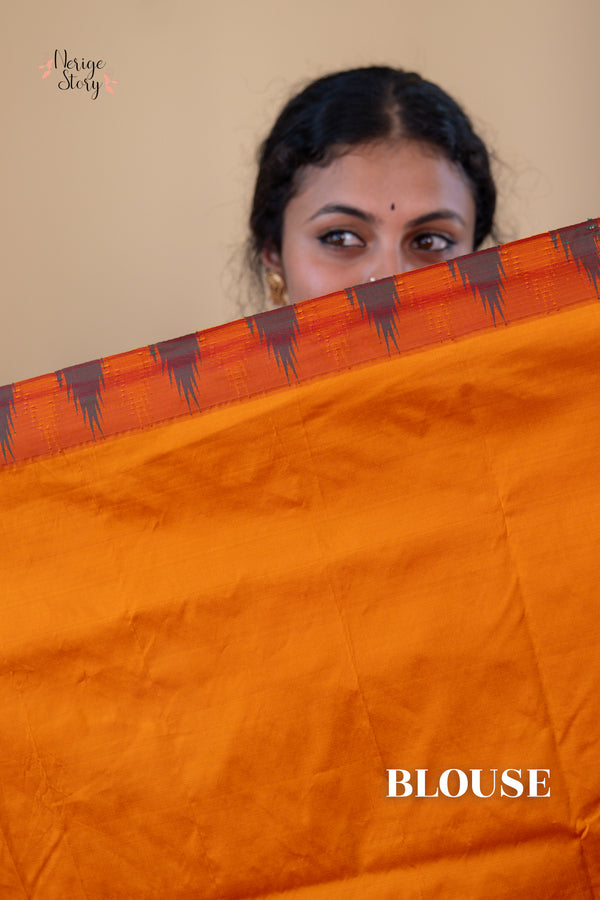 MOONIKA (ಮೂನಿಕಾ)