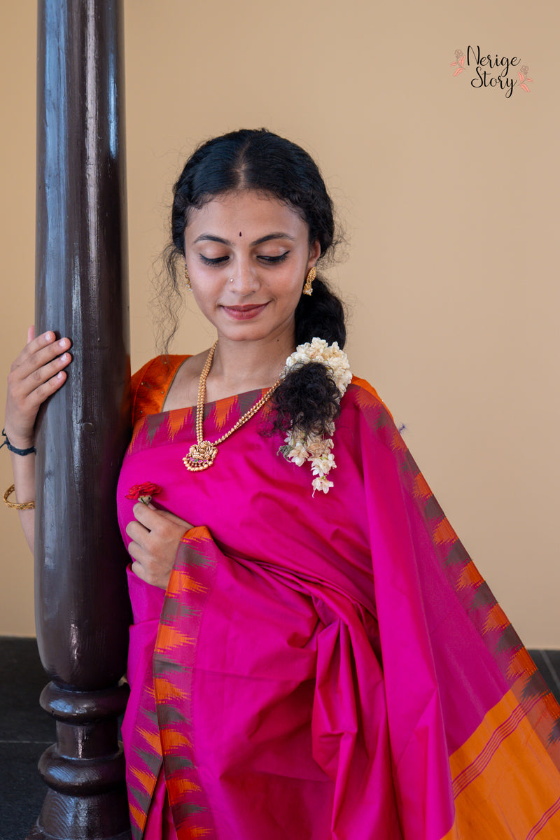 MOONIKA (ಮೂನಿಕಾ)