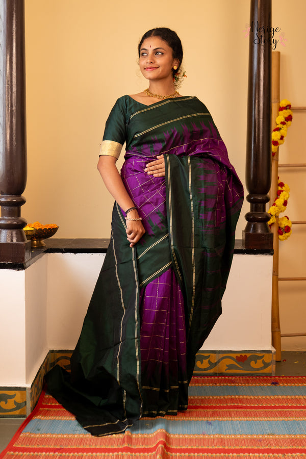 HRIDVARINI (ಹೃಡವರಿನಿ)
