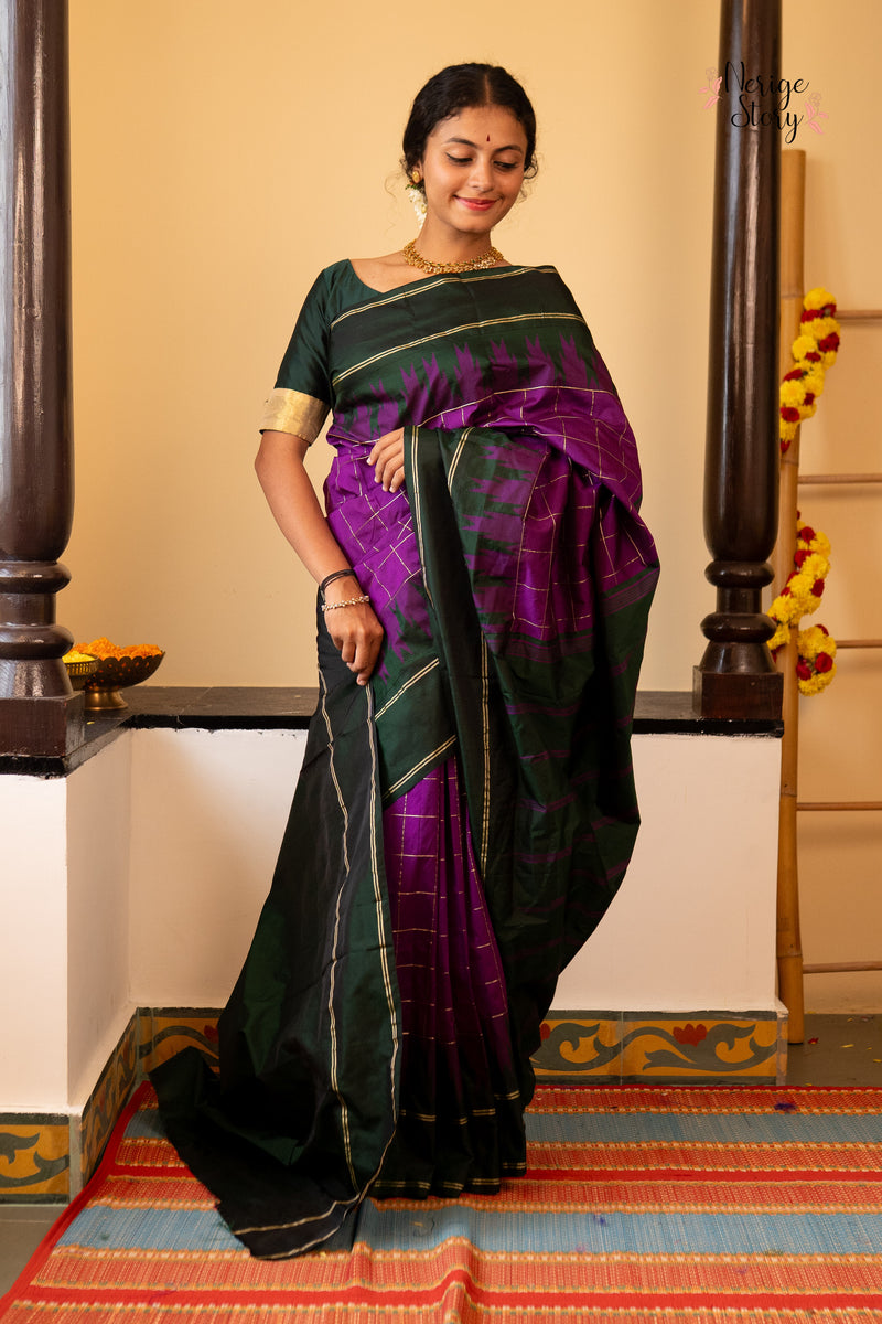 HRIDVARINI (ಹೃಡವರಿನಿ)