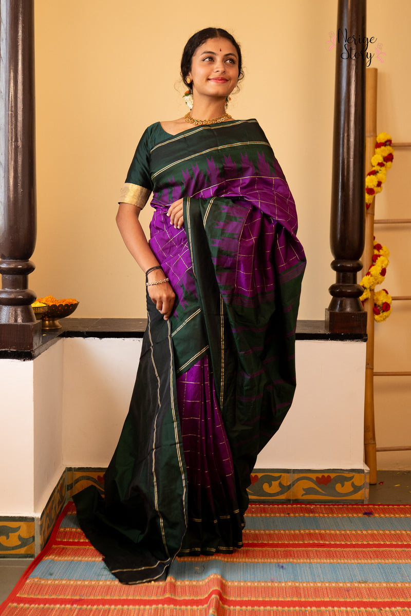 HRIDVARINI (ಹೃಡವರಿನಿ)