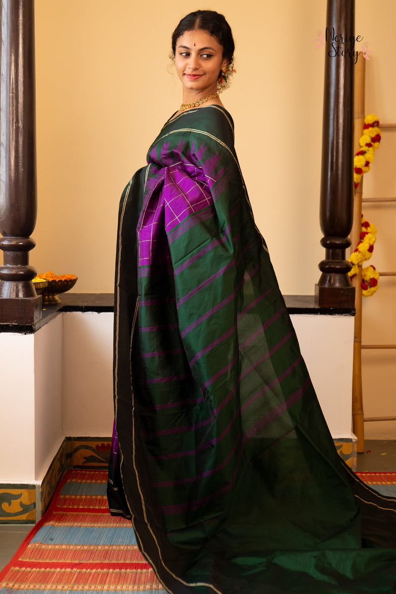 HRIDVARINI (ಹೃಡವರಿನಿ)