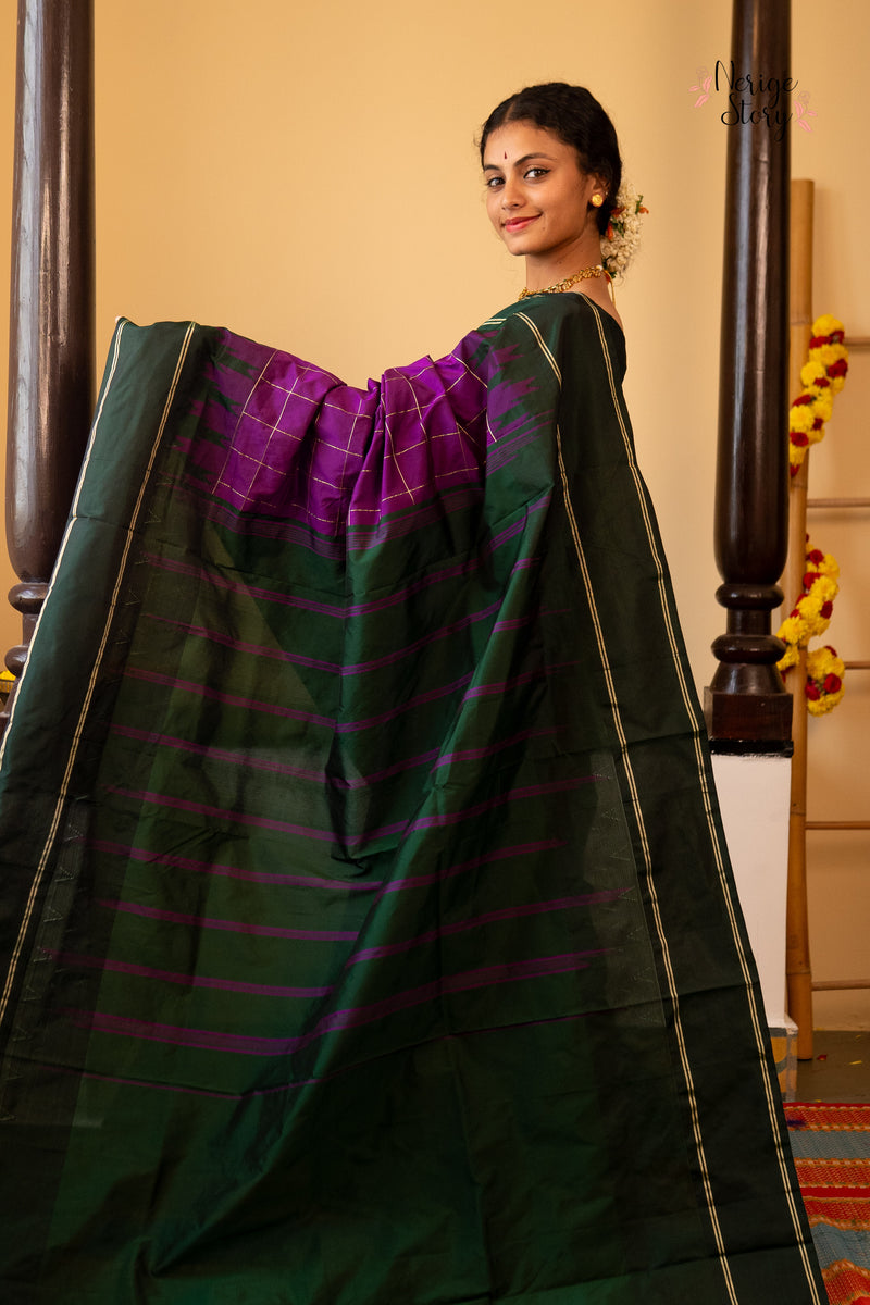 HRIDVARINI (ಹೃಡವರಿನಿ)
