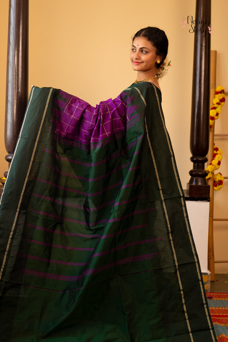 HRIDVARINI (ಹೃಡವರಿನಿ)