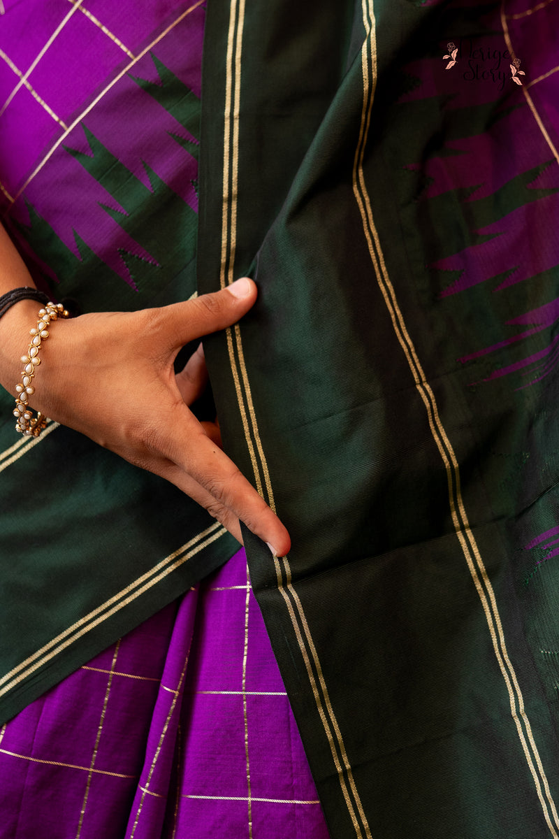 HRIDVARINI (ಹೃಡವರಿನಿ)