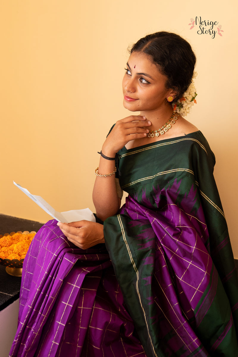 HRIDVARINI (ಹೃಡವರಿನಿ)