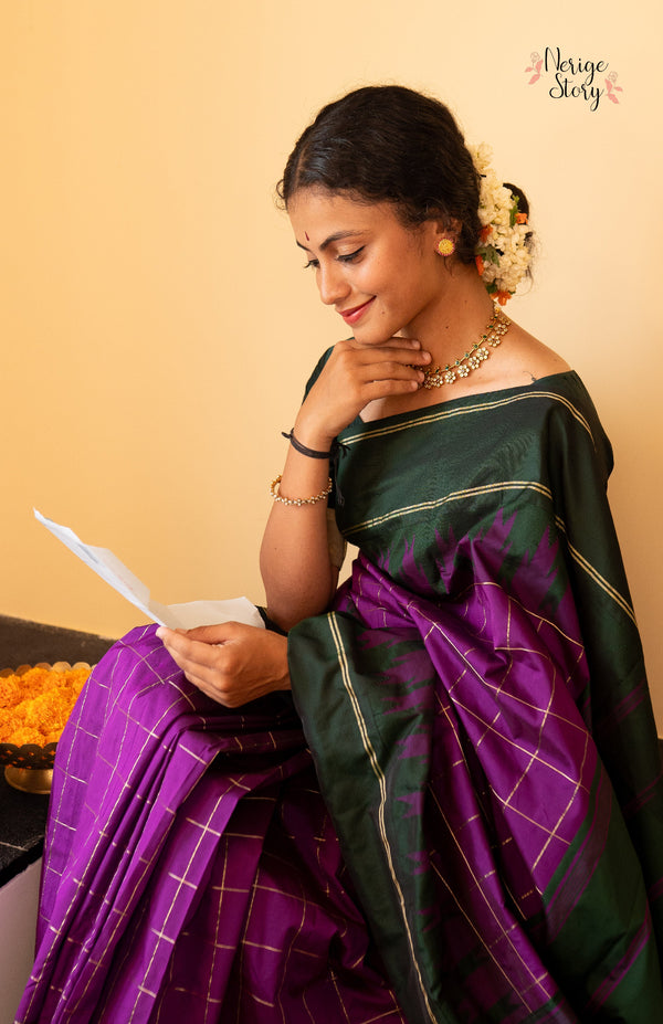 HRIDVARINI (ಹೃಡವರಿನಿ)