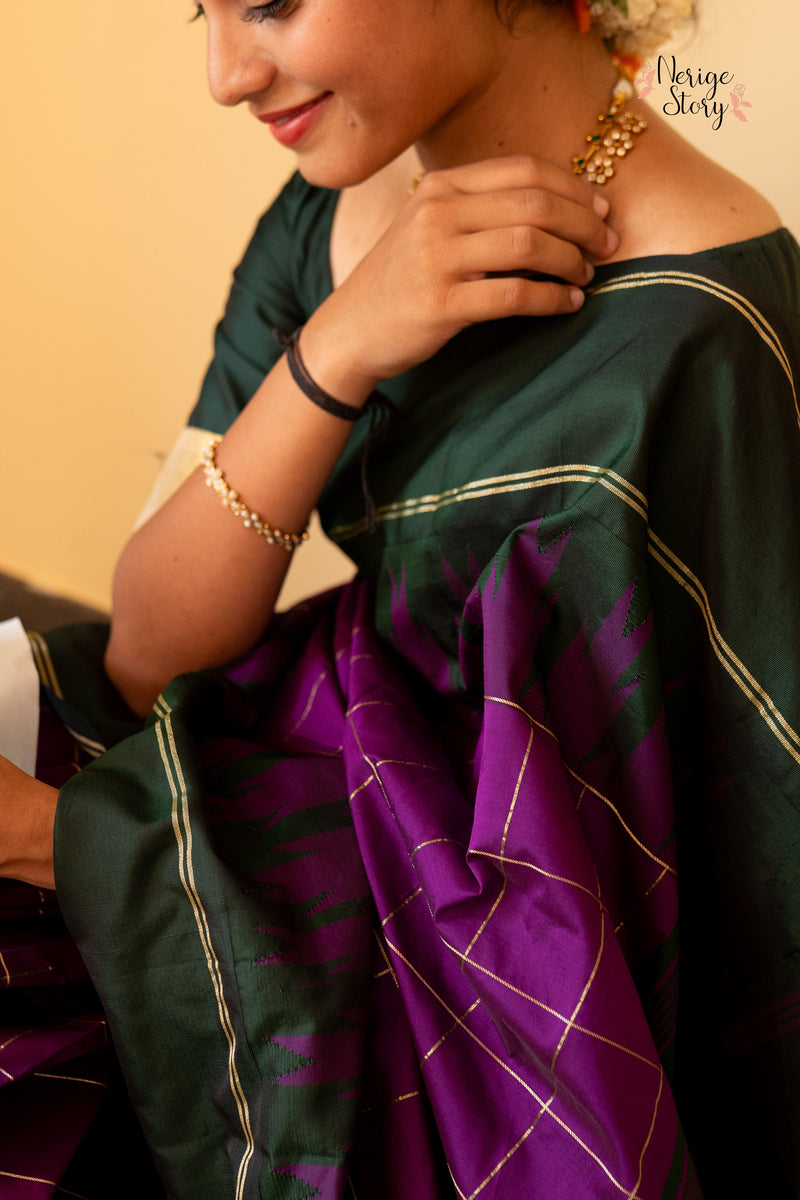 HRIDVARINI (ಹೃಡವರಿನಿ)