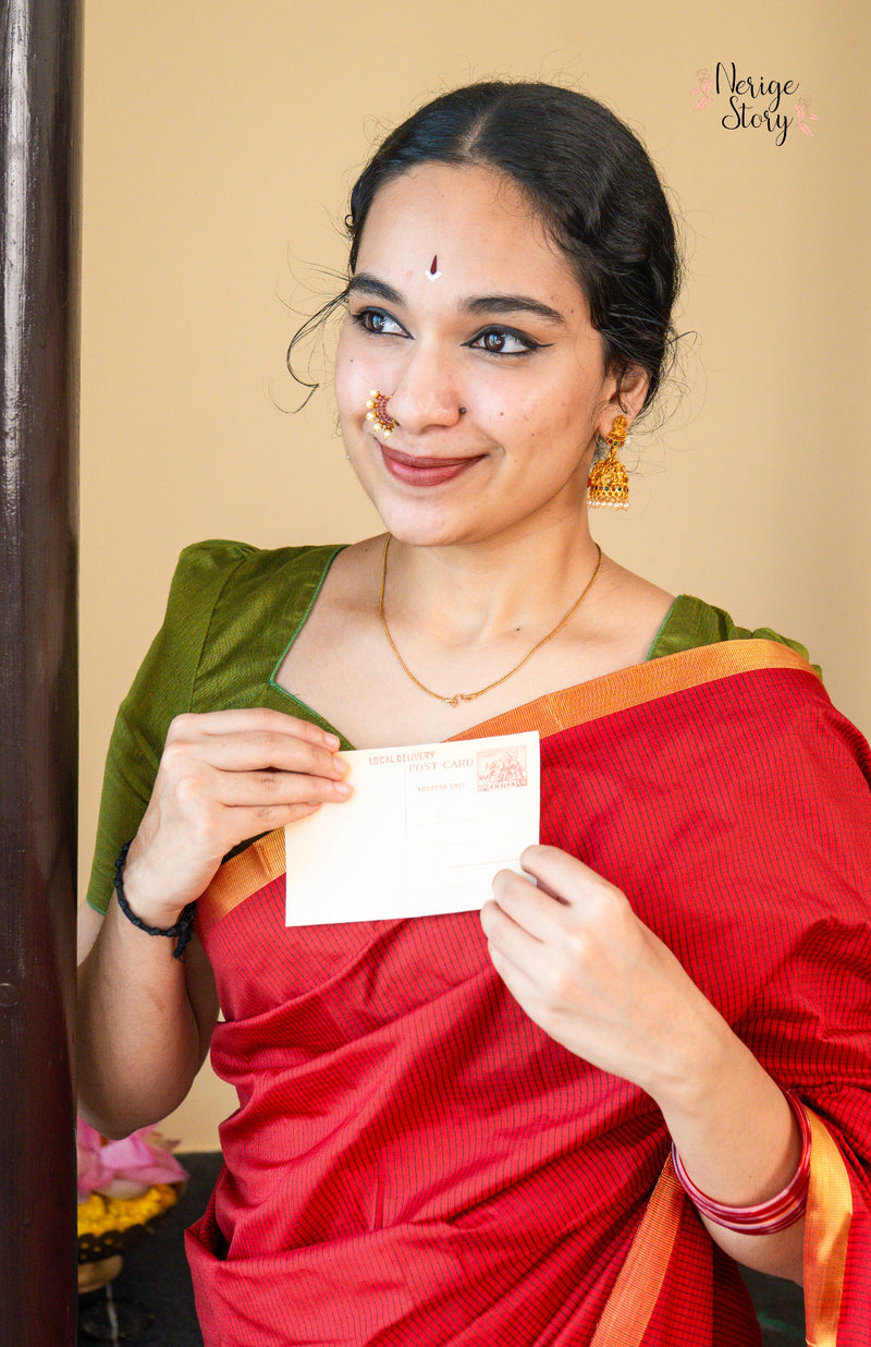 SRIVIDYA (ஸ்ரீவித்யா)