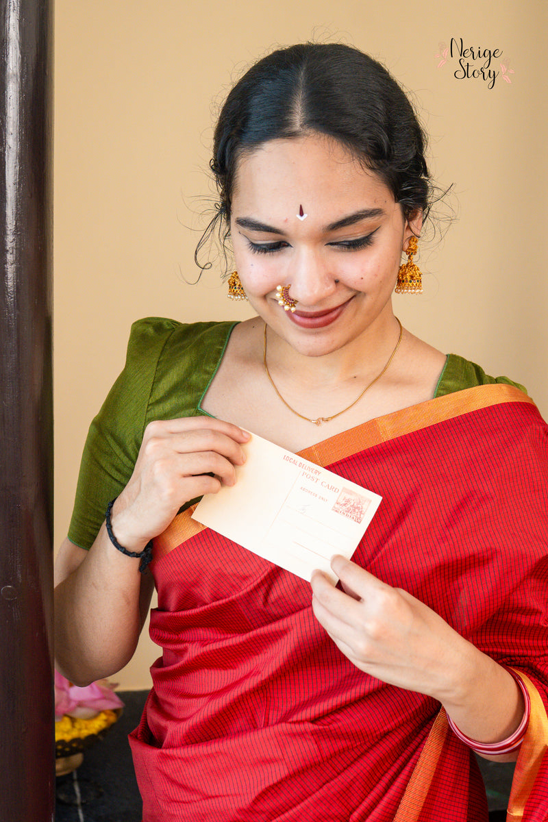 SRIVIDYA (ஸ்ரீவித்யா)