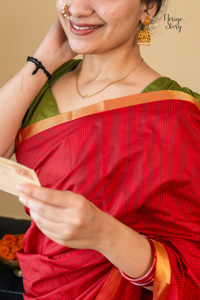 SRIVIDYA (ஸ்ரீவித்யா)