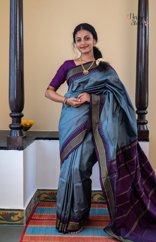 NISARGA (ನಿಸರ್ಗ)