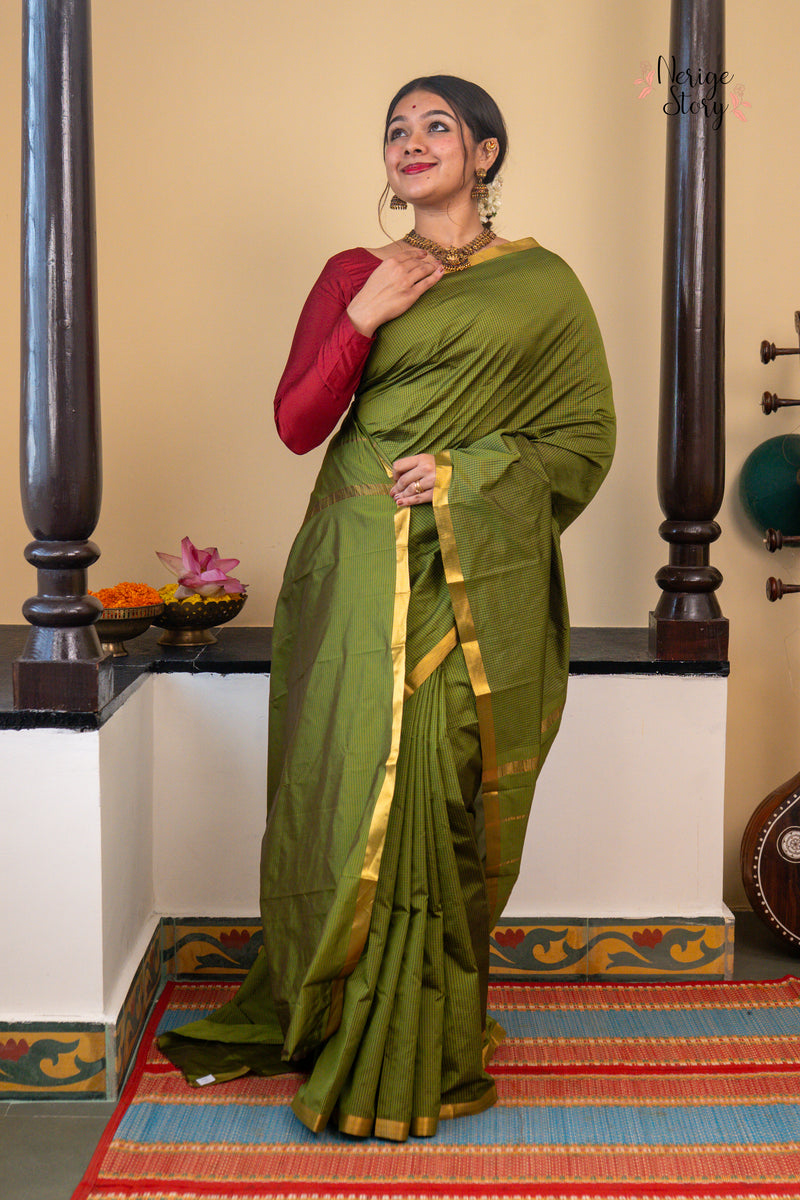 HARIPRIYA (ஹரிப்ரியா)