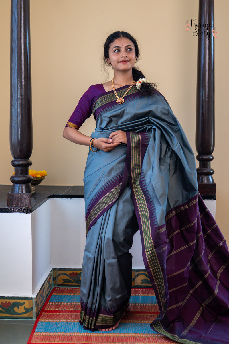 NISARGA (ನಿಸರ್ಗ)