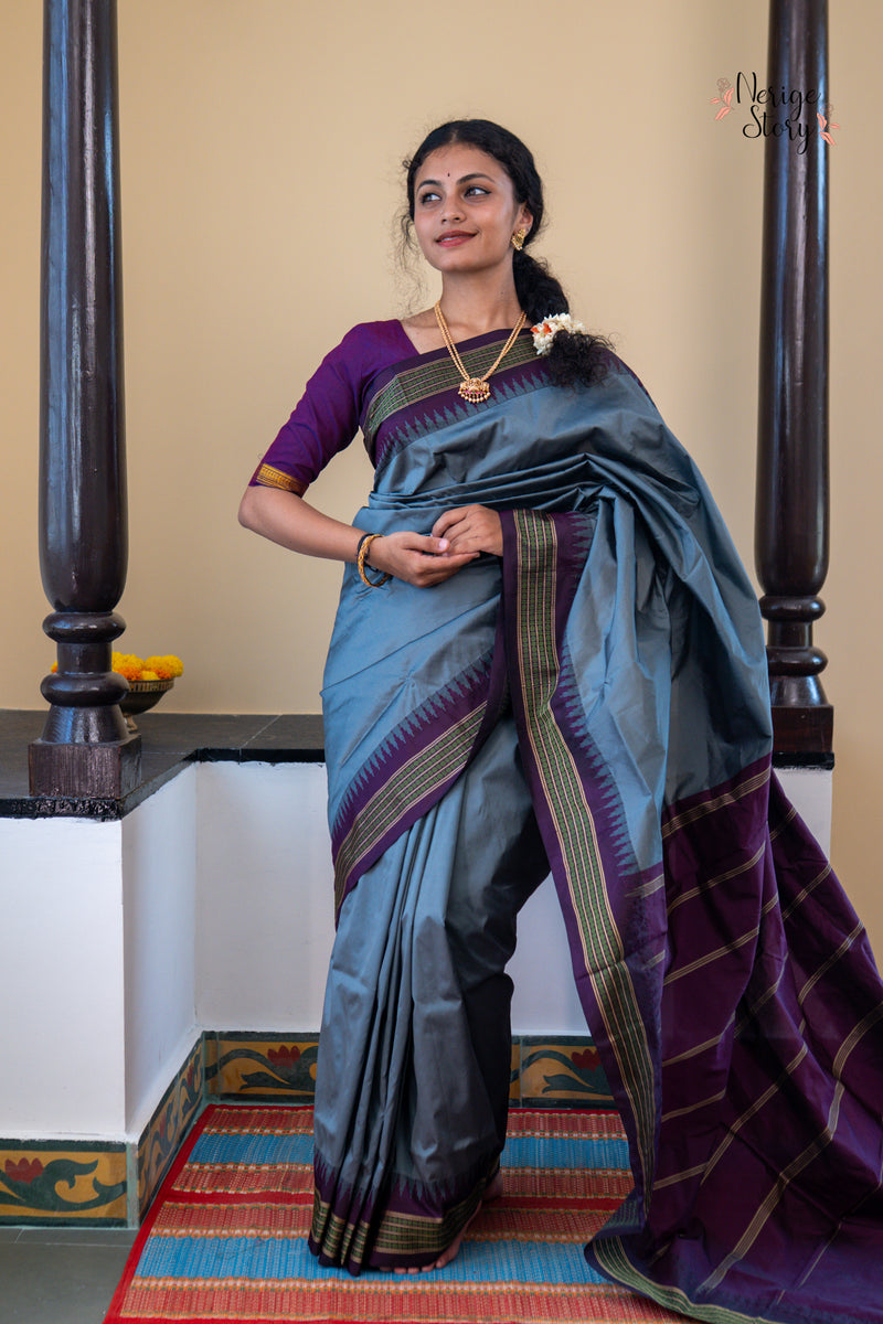 NISARGA (ನಿಸರ್ಗ)