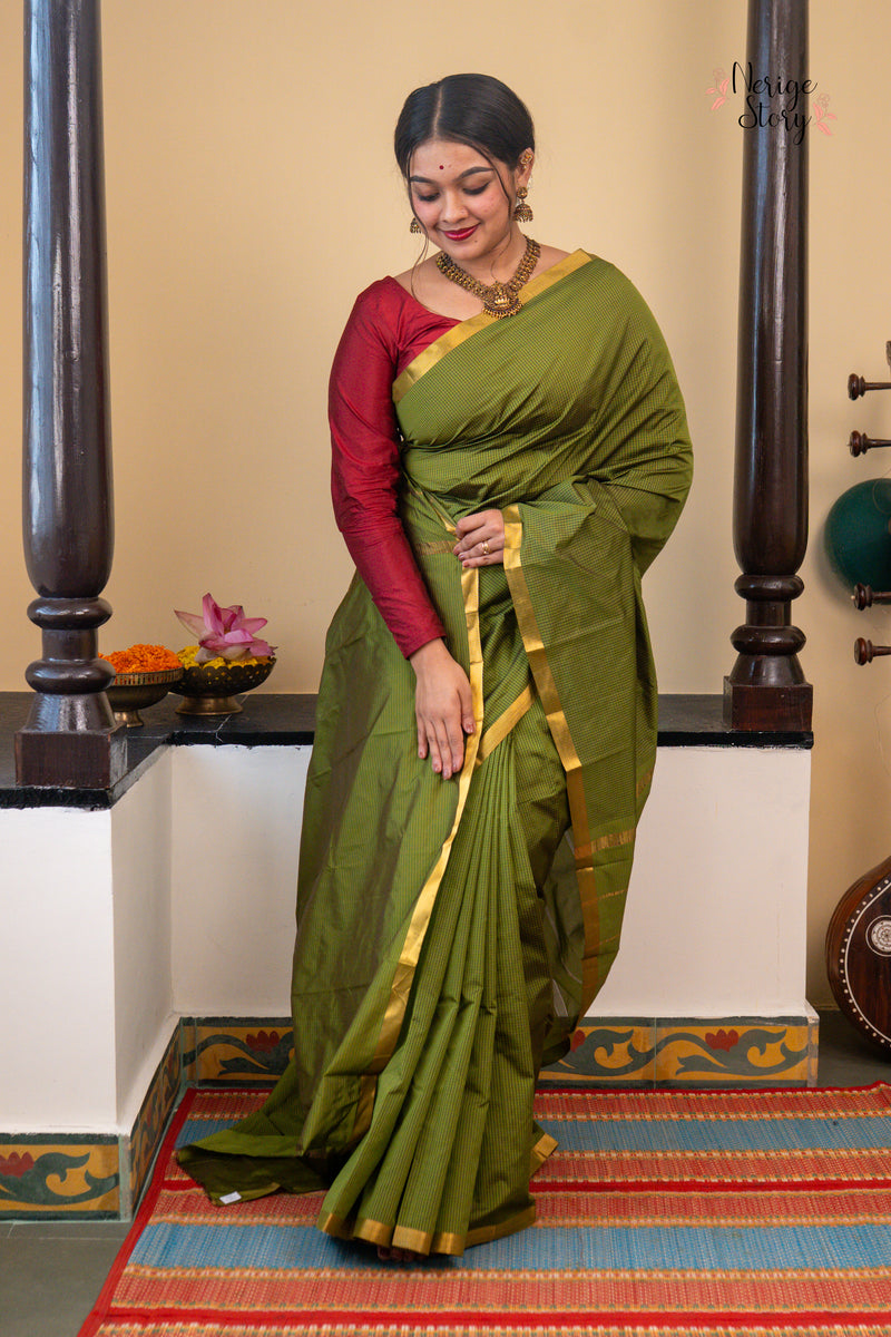 HARIPRIYA (ஹரிப்ரியா)