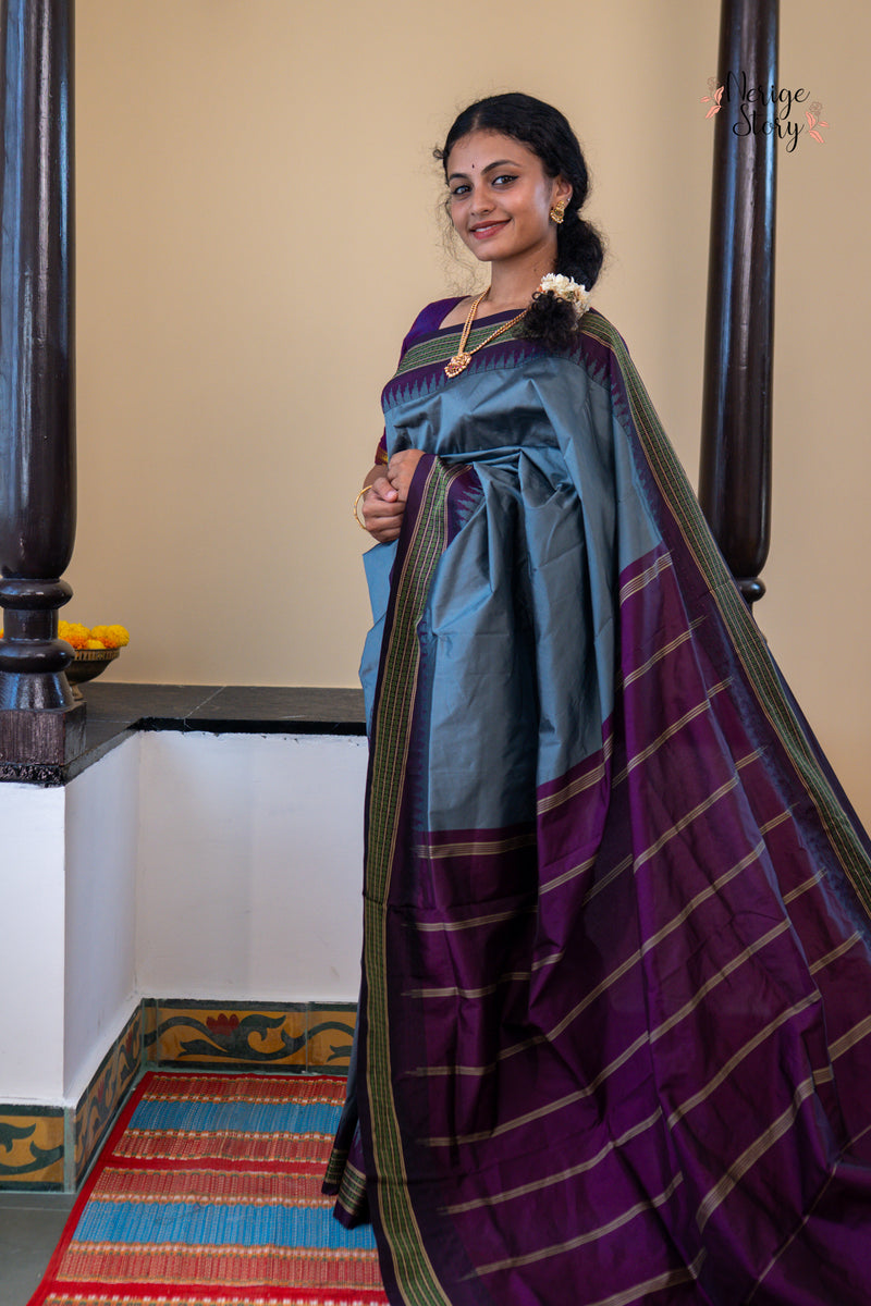 NISARGA (ನಿಸರ್ಗ)