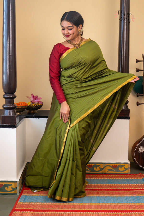 HARIPRIYA (ஹரிப்ரியா)