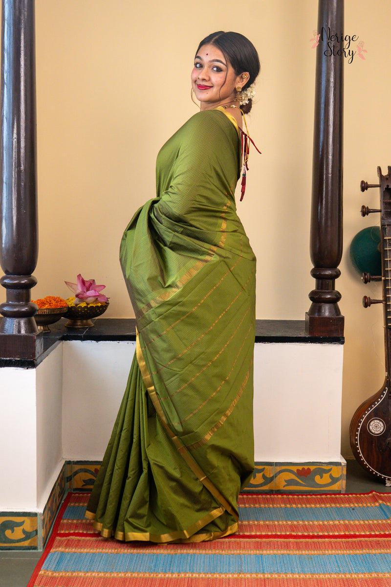 HARIPRIYA (ஹரிப்ரியா)
