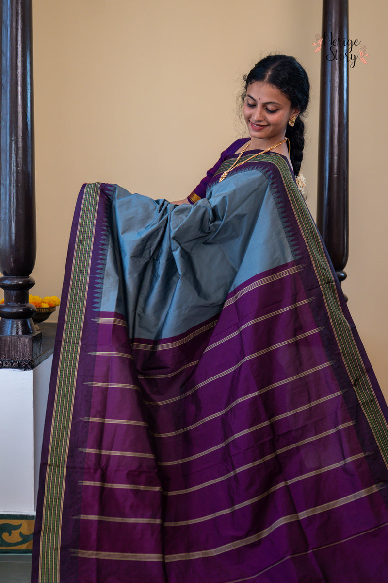 NISARGA (ನಿಸರ್ಗ)