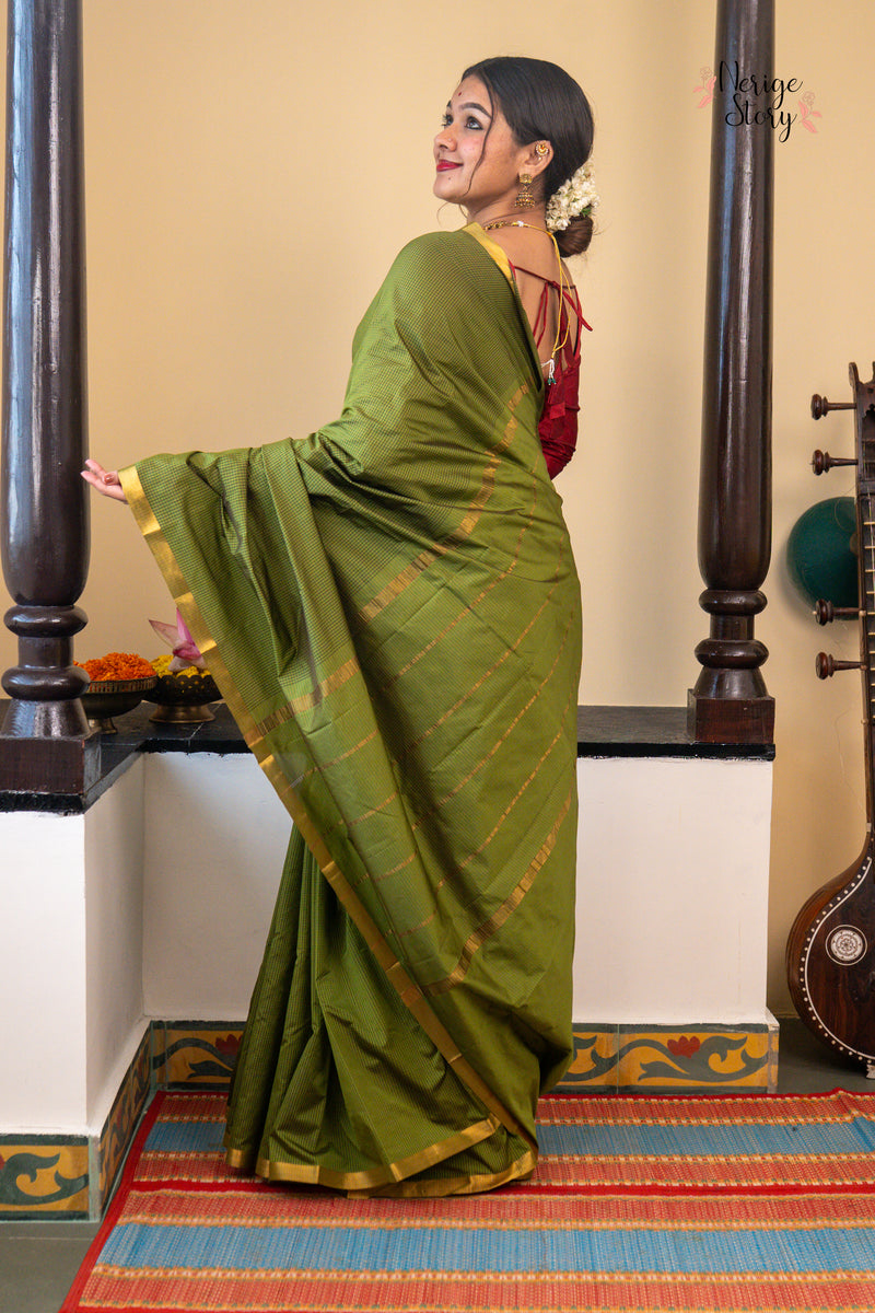 HARIPRIYA (ஹரிப்ரியா)