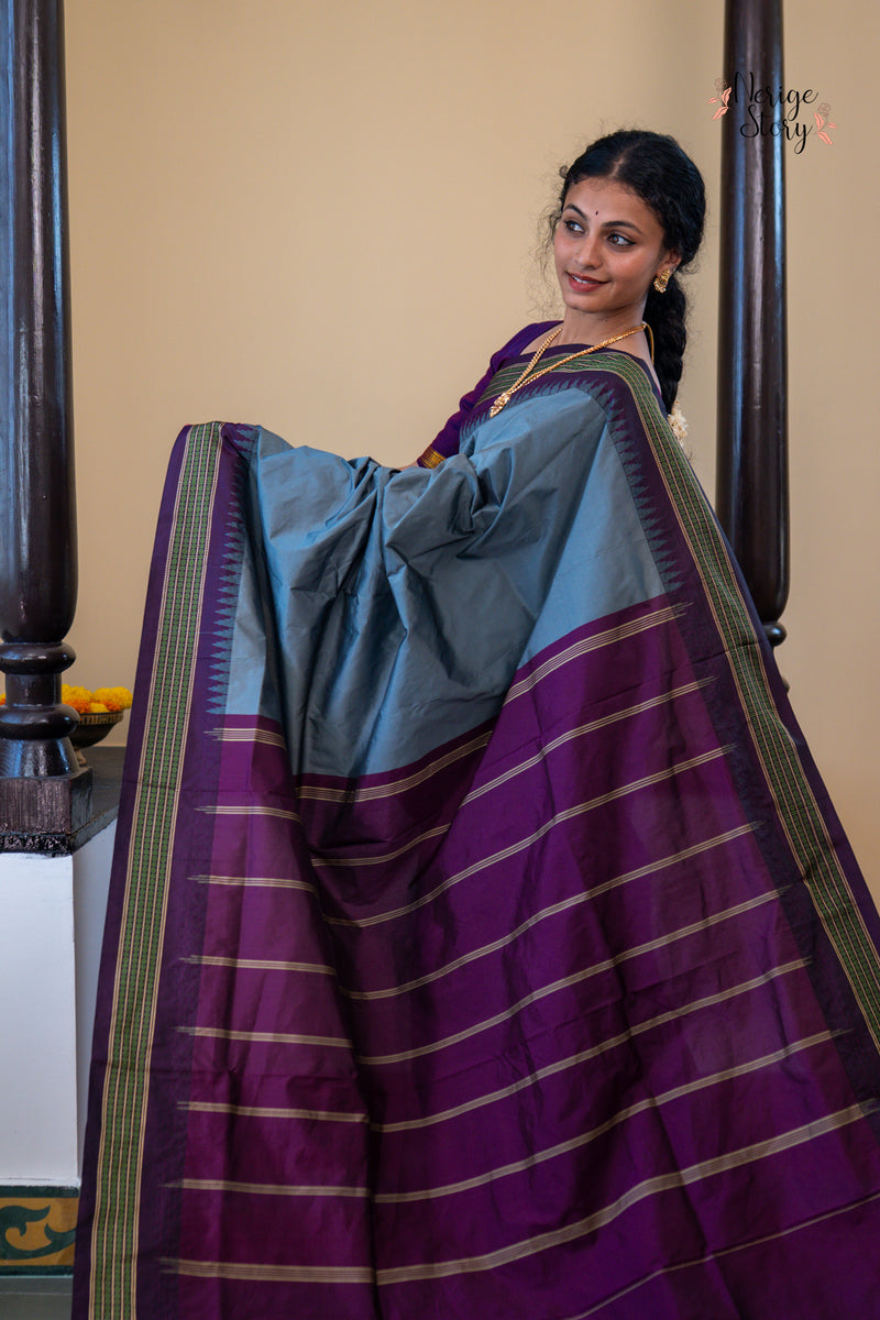 NISARGA (ನಿಸರ್ಗ)