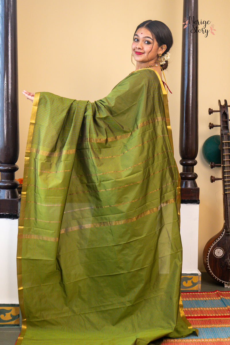 HARIPRIYA (ஹரிப்ரியா)