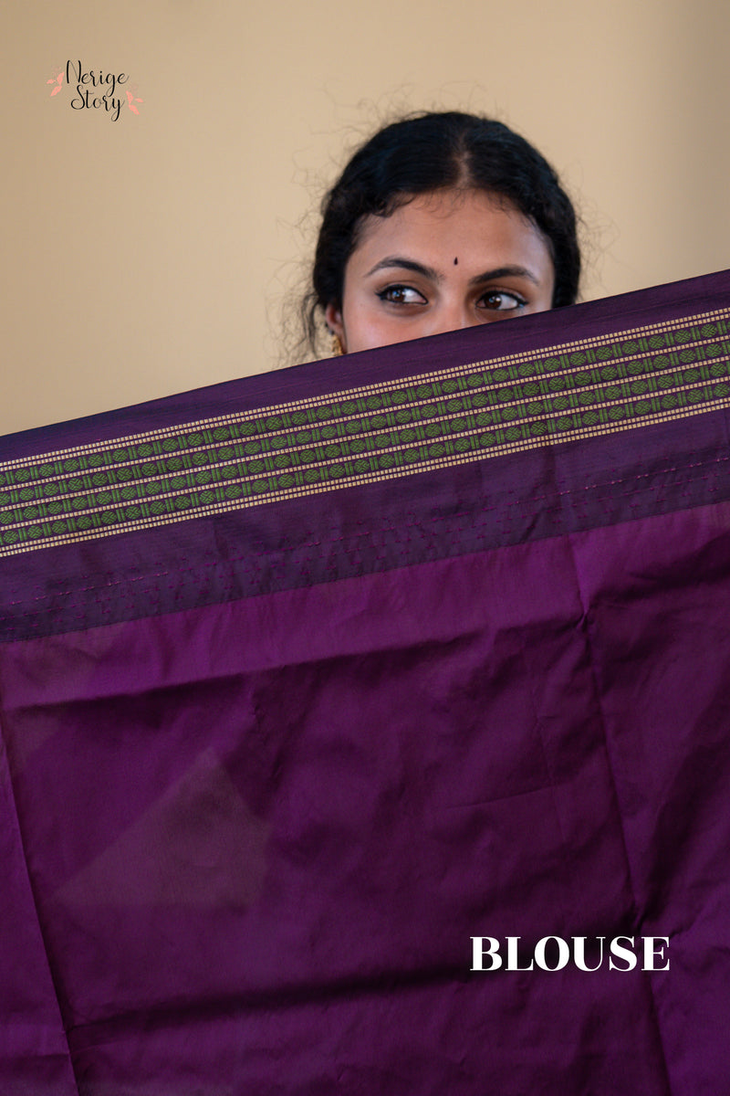 NISARGA (ನಿಸರ್ಗ)
