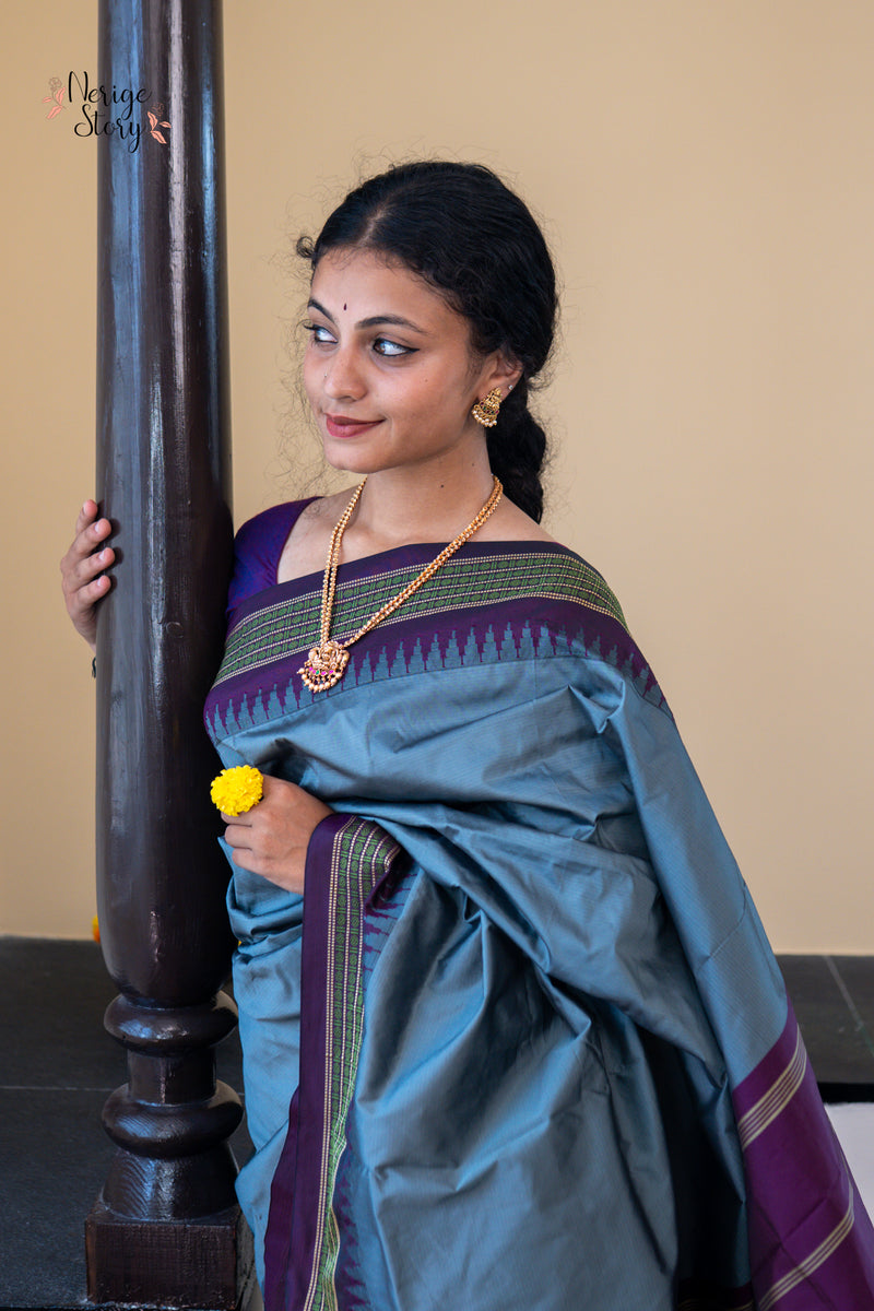 NISARGA (ನಿಸರ್ಗ)