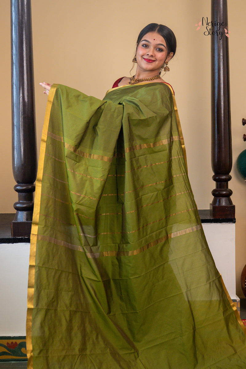 HARIPRIYA (ஹரிப்ரியா)