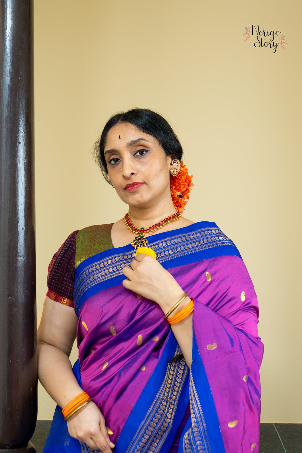 SARVANI (ಸರ್ವಾಣಿ)