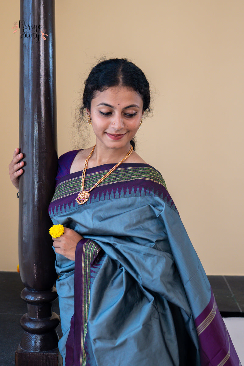 NISARGA (ನಿಸರ್ಗ)