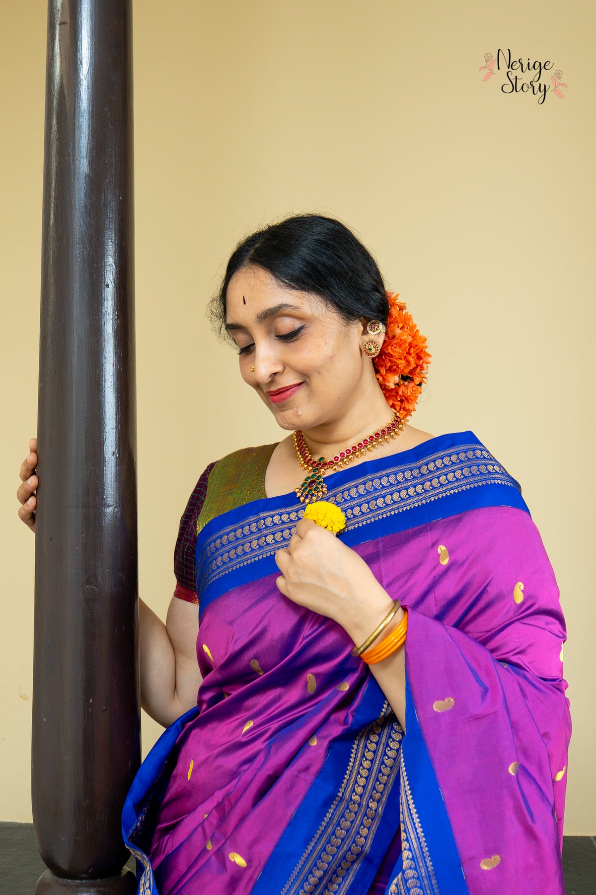 SARVANI (ಸರ್ವಾಣಿ)