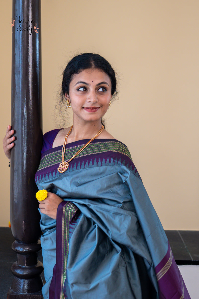 NISARGA (ನಿಸರ್ಗ)
