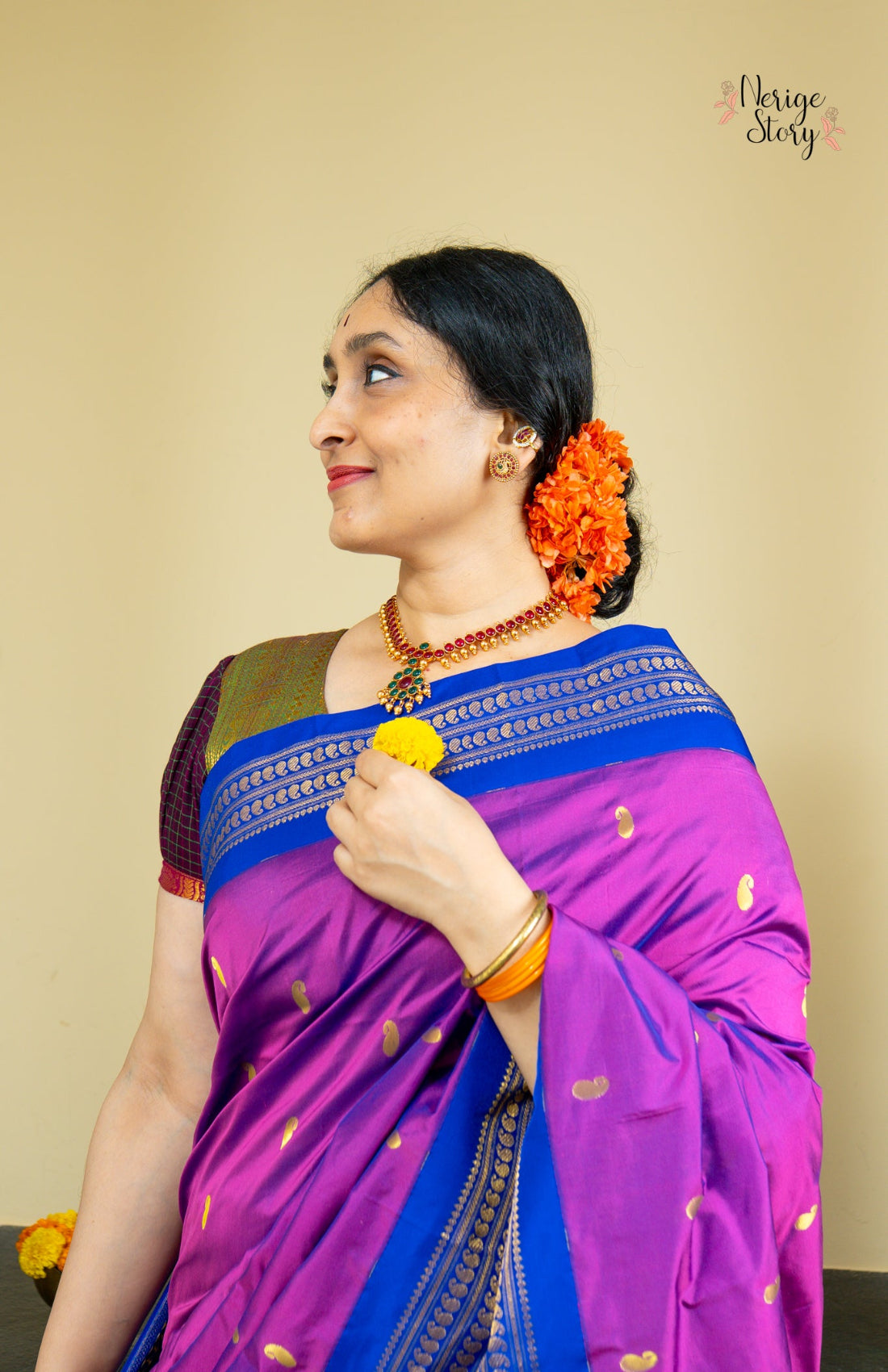 SARVANI (ಸರ್ವಾಣಿ)