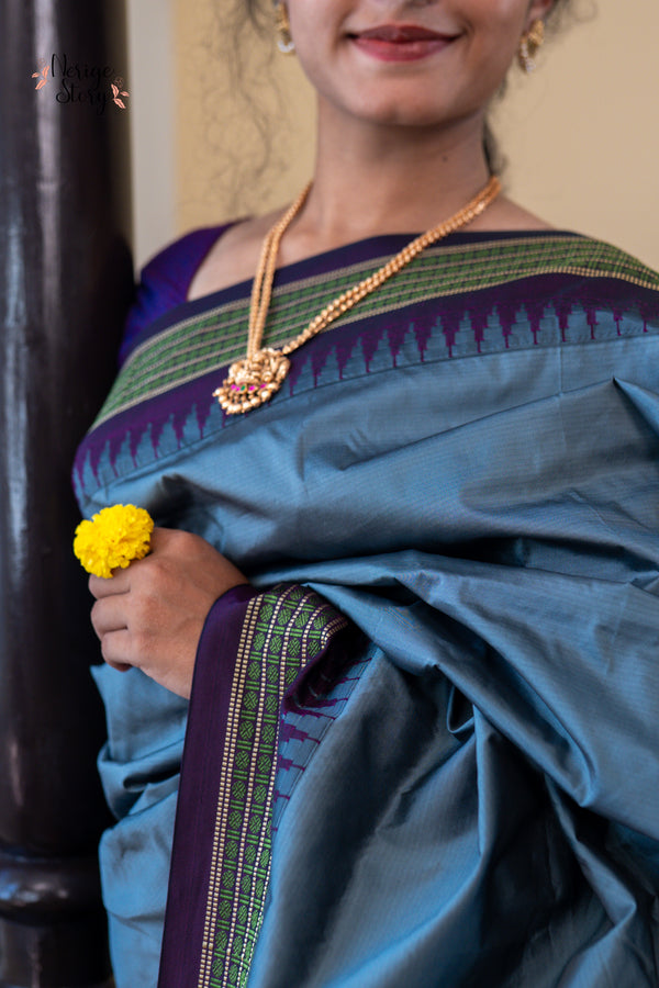 NISARGA (ನಿಸರ್ಗ)