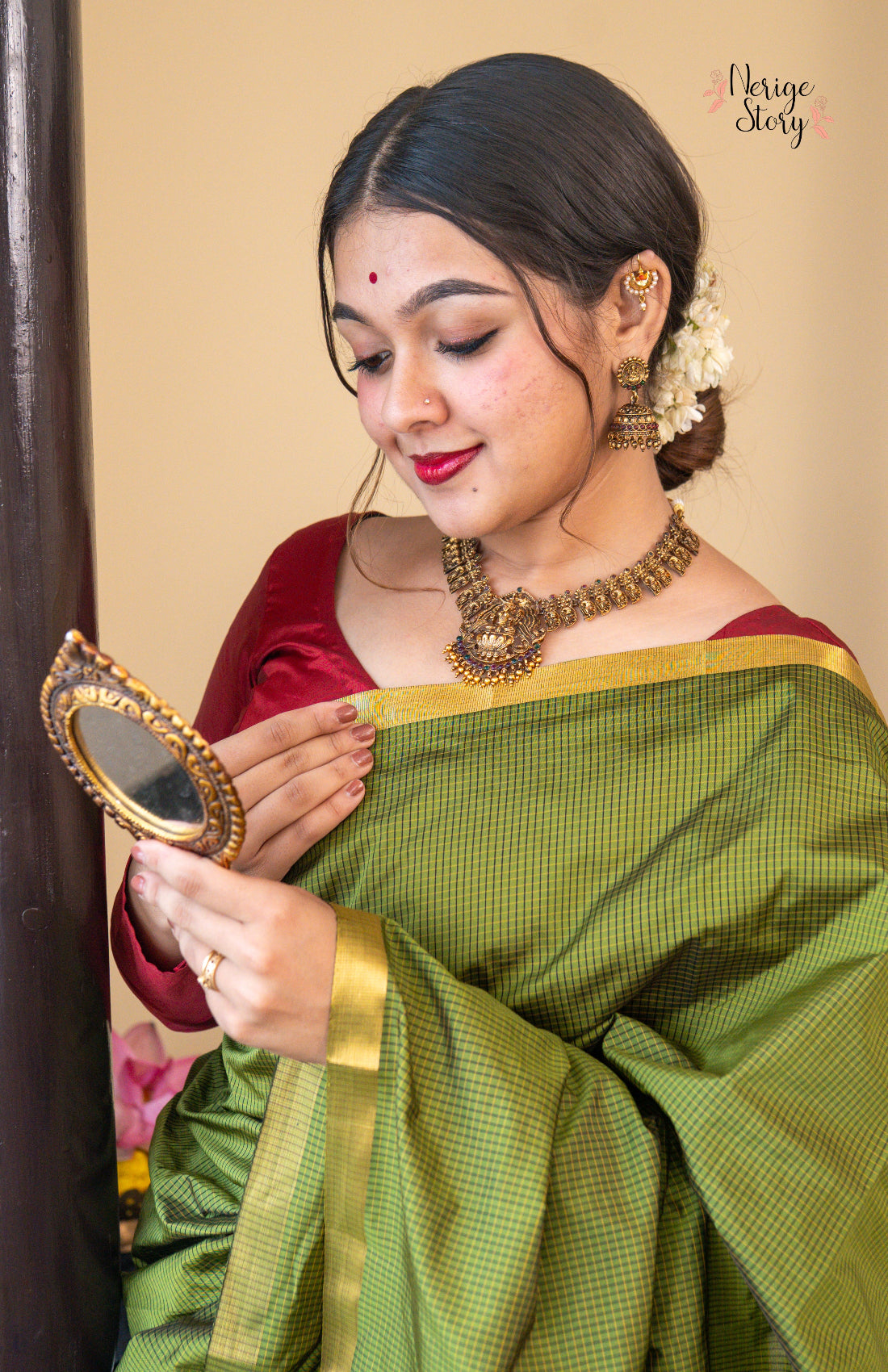 HARIPRIYA (ஹரிப்ரியா)