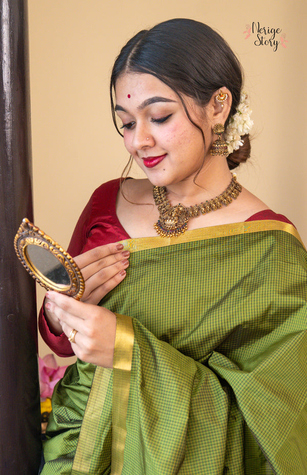 HARIPRIYA (ஹரிப்ரியா)
