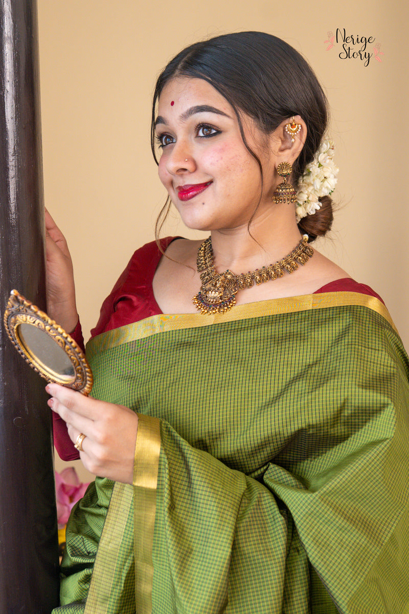 HARIPRIYA (ஹரிப்ரியா)