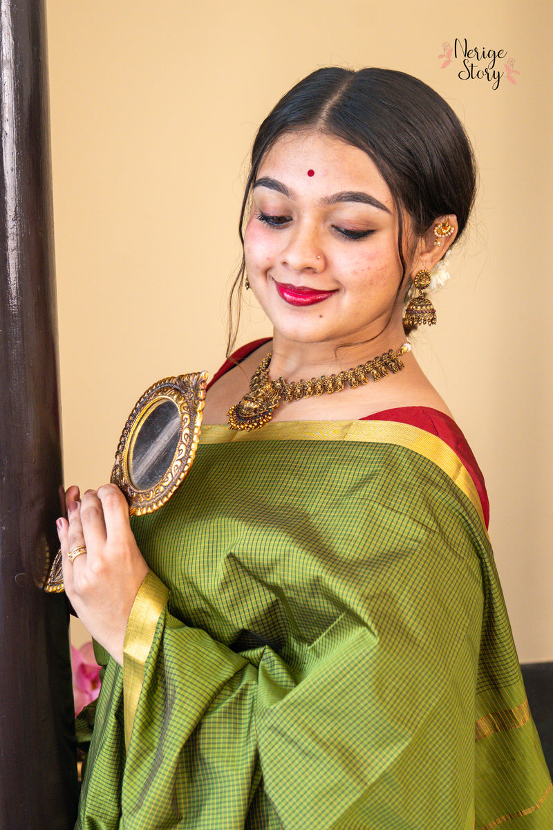 HARIPRIYA (ஹரிப்ரியா)