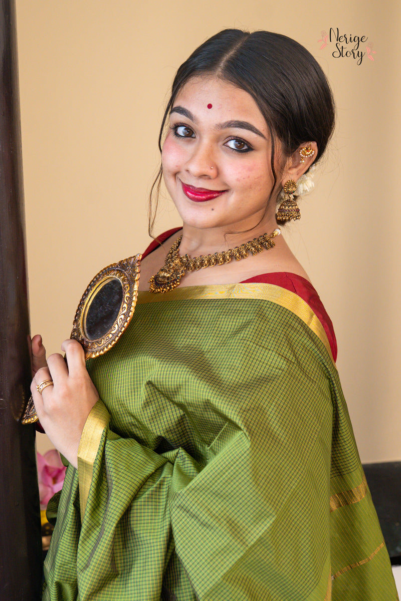 HARIPRIYA (ஹரிப்ரியா)