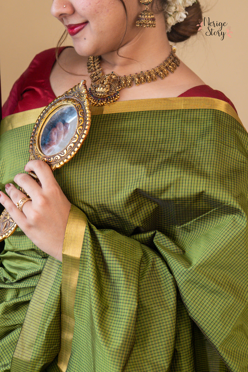 HARIPRIYA (ஹரிப்ரியா)