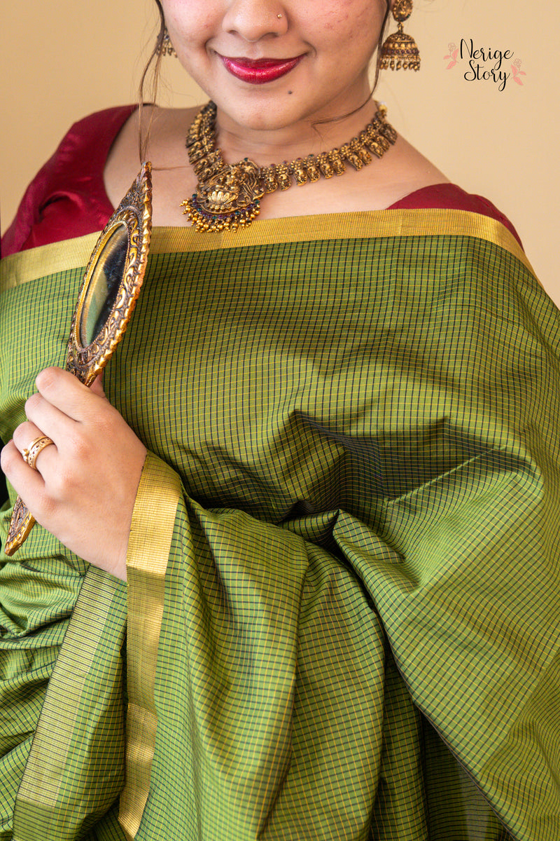 HARIPRIYA (ஹரிப்ரியா)
