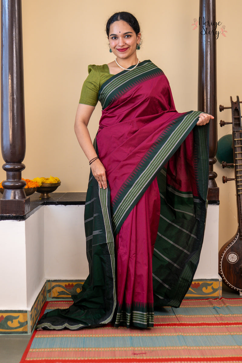 PAVITHRAA (ಪವಿತ್ರಾ)