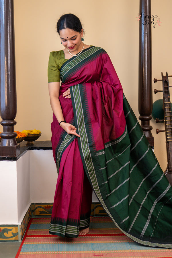 PAVITHRAA (ಪವಿತ್ರಾ)