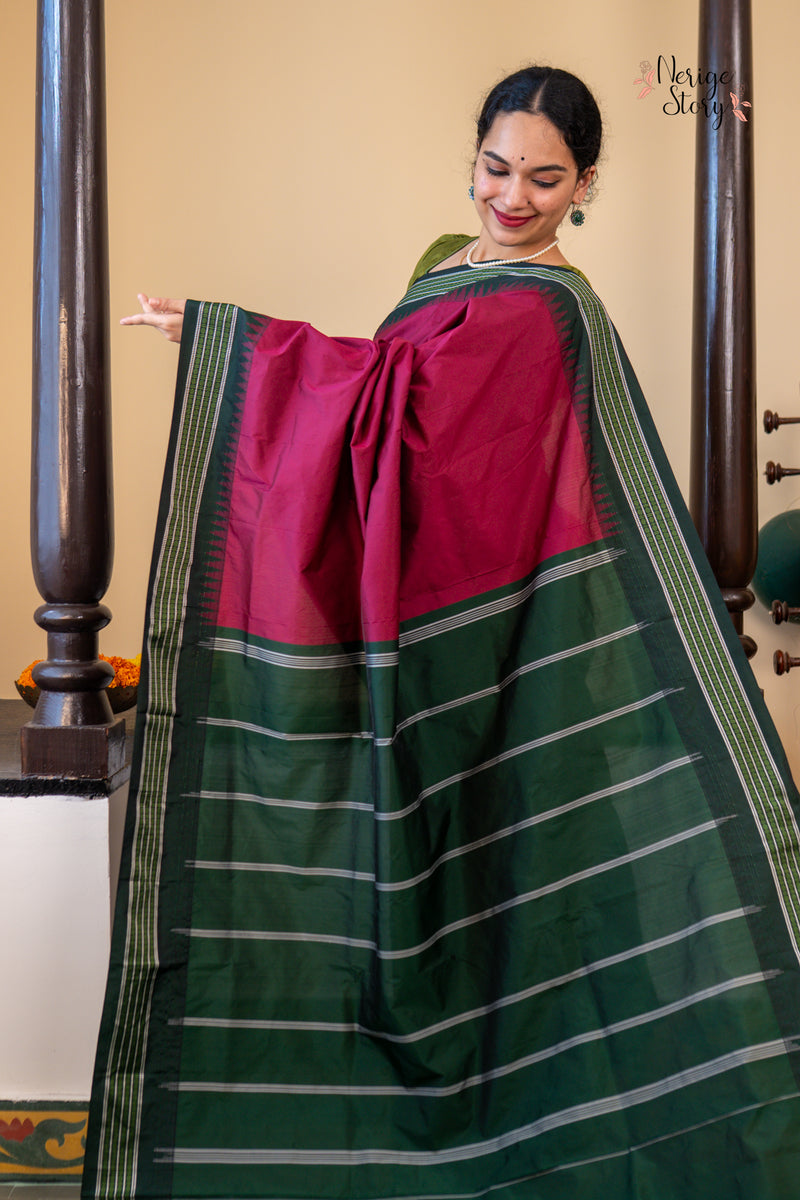 PAVITHRAA (ಪವಿತ್ರಾ)