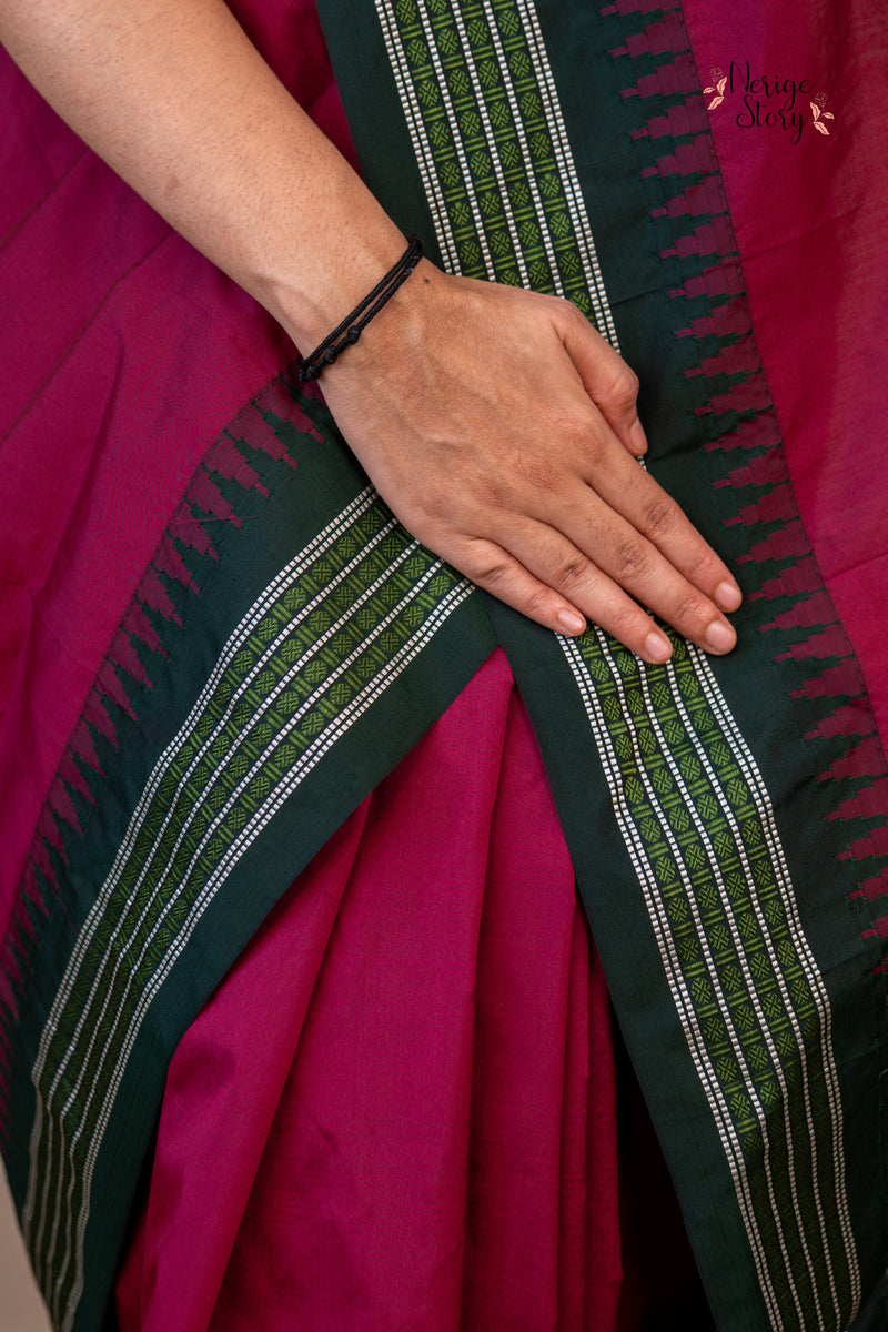 PAVITHRAA (ಪವಿತ್ರಾ)